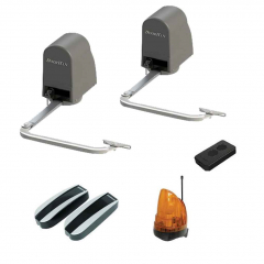 DoorHan ARM-230 Комплект автоматики для ворот