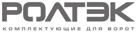 Ролтэк Ролтэк